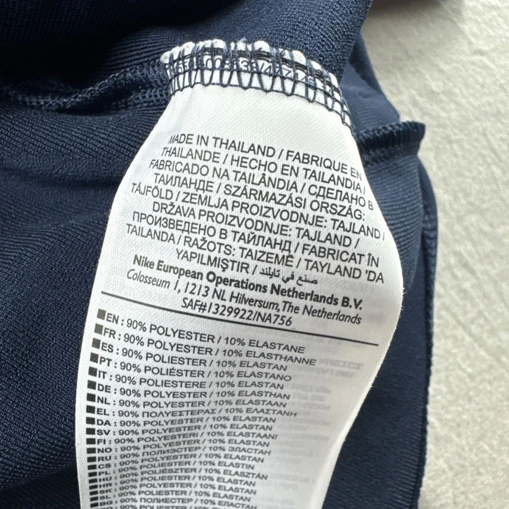 Nike pullover very